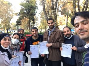 دوره تورلیدری