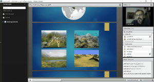 دوره های تورلیدری آنلاین 